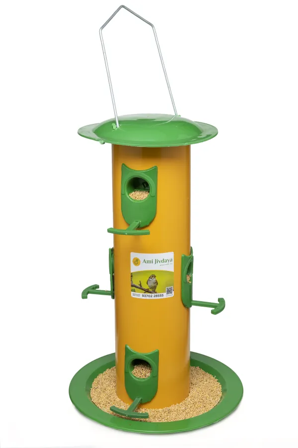 Amijivdaya Metal Bird Feeder.