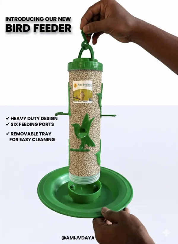 NEW LARGE BIRD FEEDER